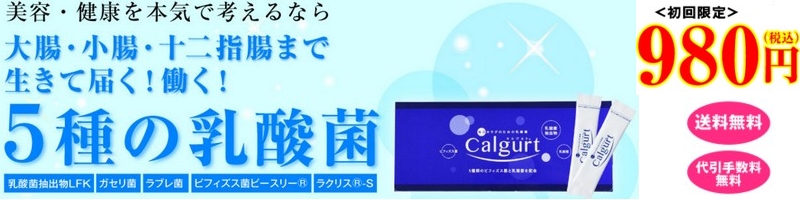 �T��ނ̓��_�ۃJ���O���g���T�C�g